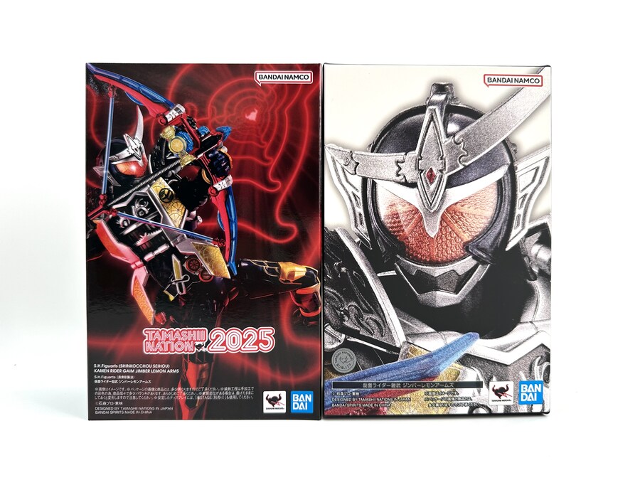 [진골조제법] 가면라이더 가이무 진바 레몬 암즈_1.jpg