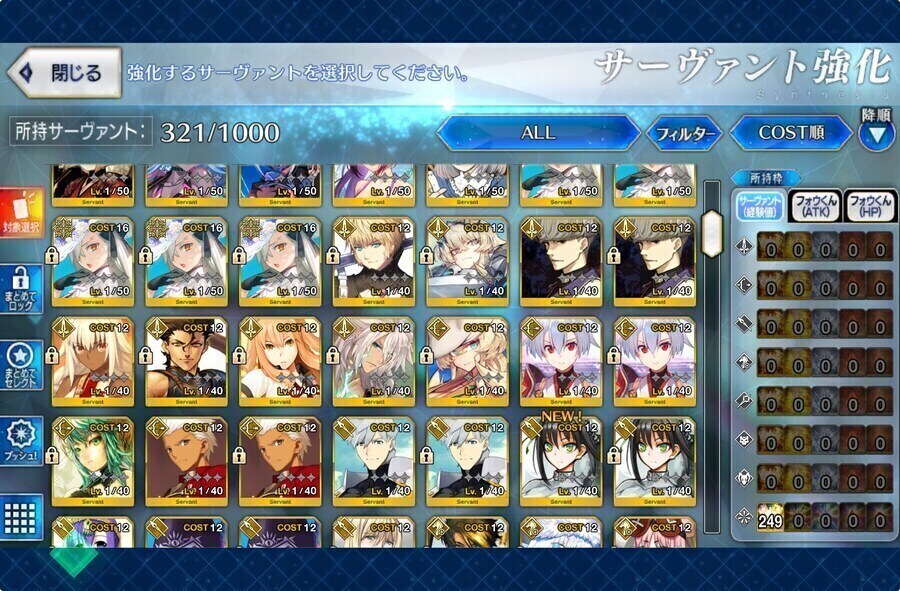 6.0 수캐5.릴리스5.수부5.요슬5.룰슬5.소장5.수티아_3.jpg