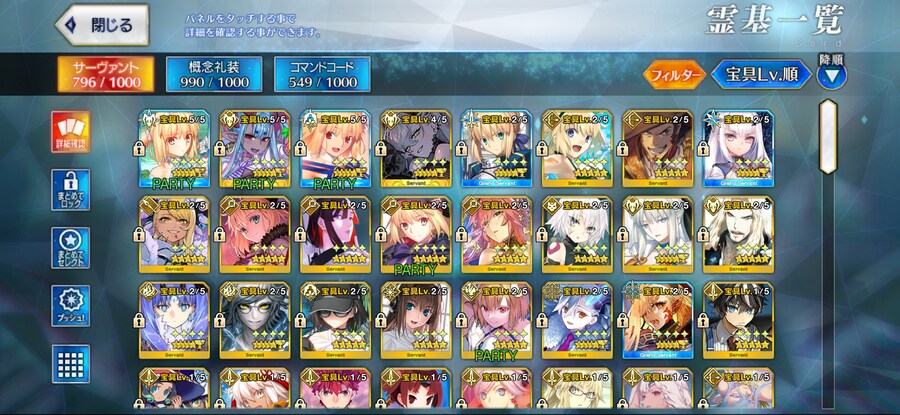 보합 115 은퇴계 20에 팝니다._2.jpg