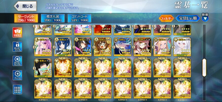 보합 115 은퇴계 20에 팝니다._5.jpg