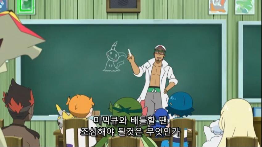 포켓몬) 애니 방영 전후 이미지가 뒤집힌 곳_2.jpg