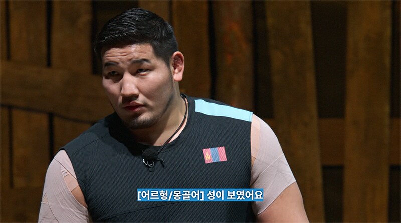 한국인의 PTSD를 깨워버린 넷플 예능_6.png