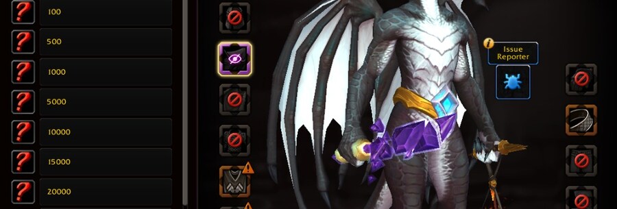 와우 한밤 형상 변환 시스템 살펴보기_1.jpg