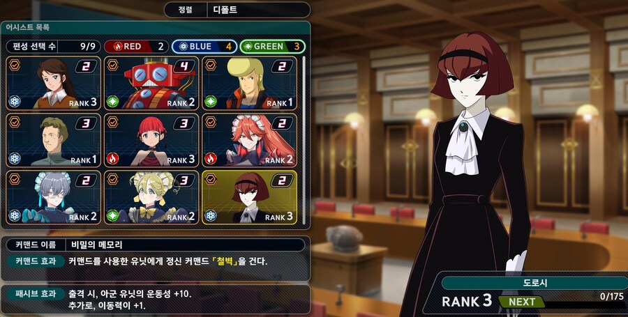 DLC1 도로시 좋네요._1.jpg