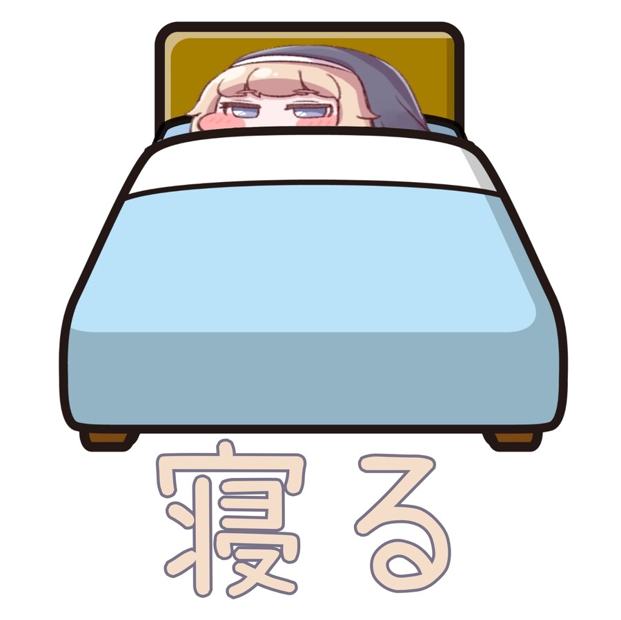 트릭컬)림하하에 오염된 일본인_1.jpg