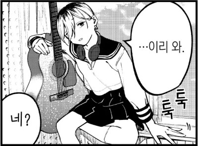 생구멍)차은우메가 모두를 책임져야 하는 이유_5.png