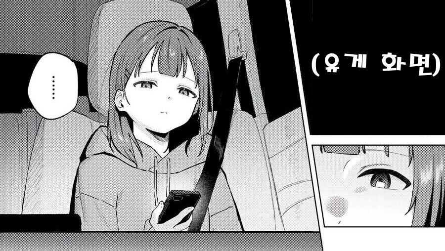 고추가 크면 좋은 점_1.jpg