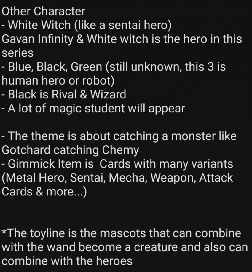 특촬) 슈퍼전대 종영 후 2026년 신 브랜드와 갸반 관련 정보_2.jpg