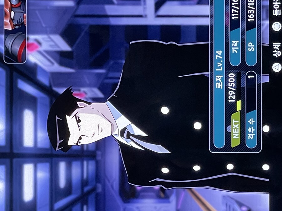 1회차 5장 중반에 DLC 캐릭터 첫 등장하는 미션인데_2.jpg