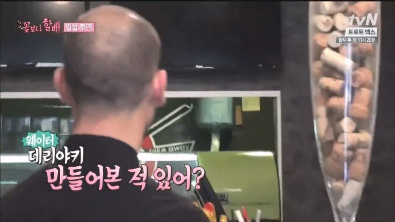 한국인도 자지러지는 스페인의 일식 초밥집_7.jpg