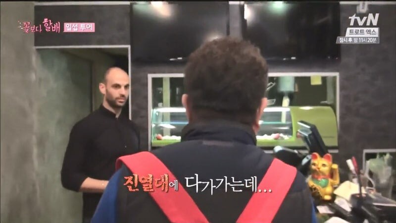 한국인도 자지러지는 스페인의 일식 초밥집_10.jpg