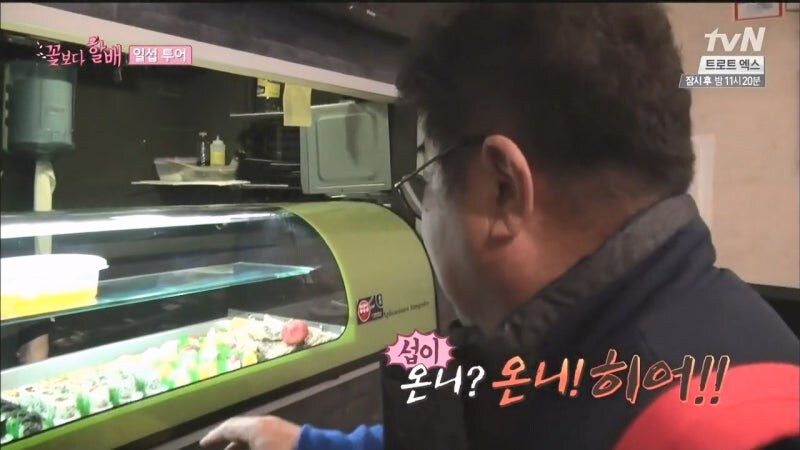 한국인도 자지러지는 스페인의 일식 초밥집_12.jpg