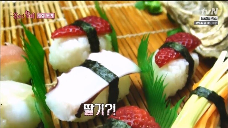 한국인도 자지러지는 스페인의 일식 초밥집_16.jpg