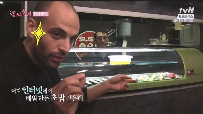 한국인도 자지러지는 스페인의 일식 초밥집_18.jpg