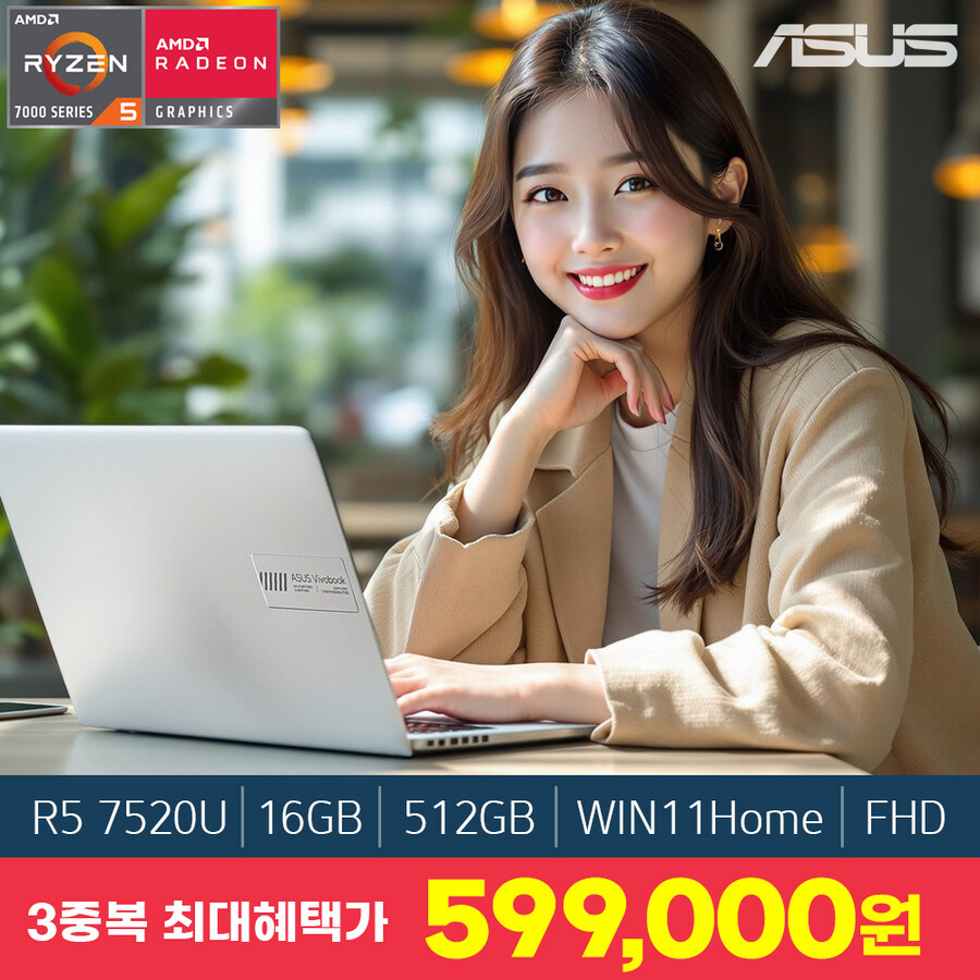 [지마켓] ASUS 15인치 윈도우탑재 노트북 / 최종 59만_1.jpg