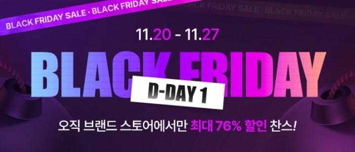 [스마트스토어] 터틀비치 브랜드스토어 블랙프라이데이 D-1 ~76%_1.jpg