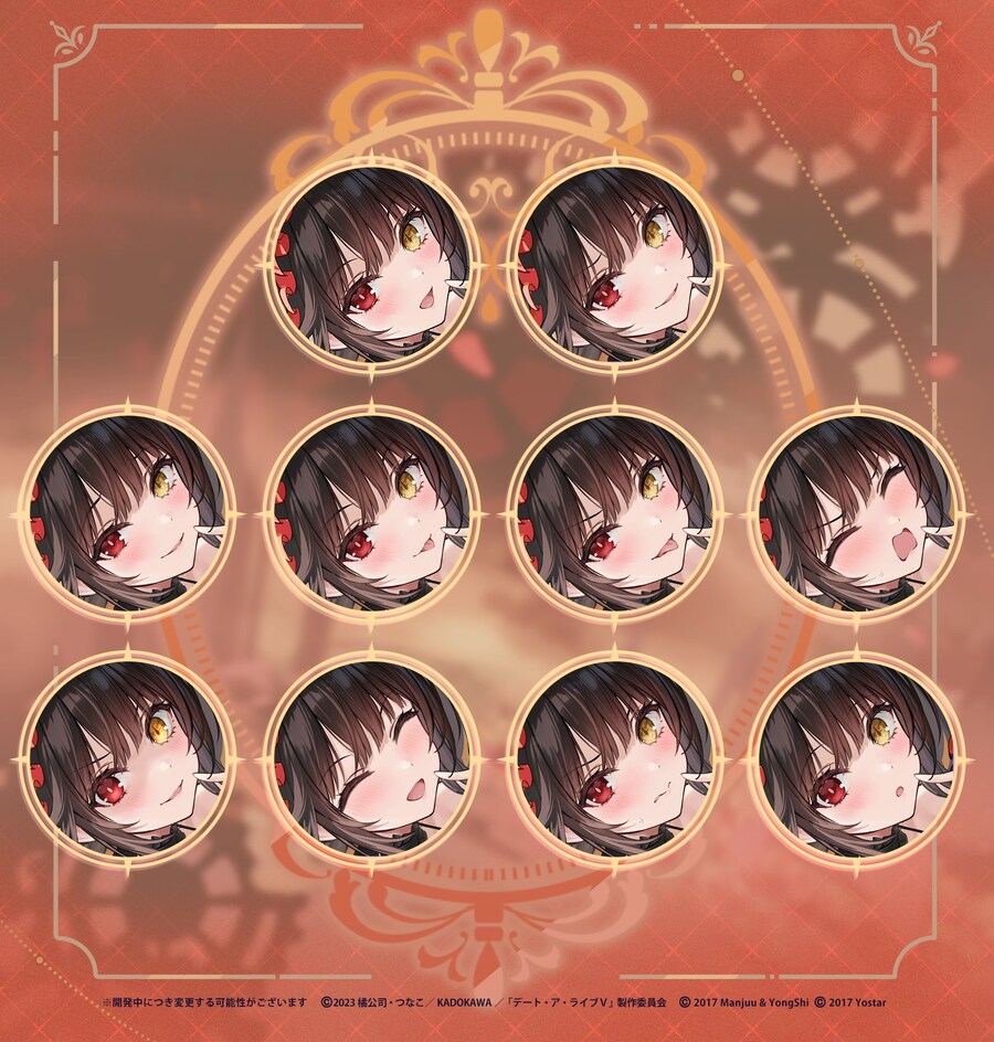 아주르레인 × 데이트 어 라이브 V 콜라보 캐릭터 소개 + 스킨 이미지 PV_6.jpg