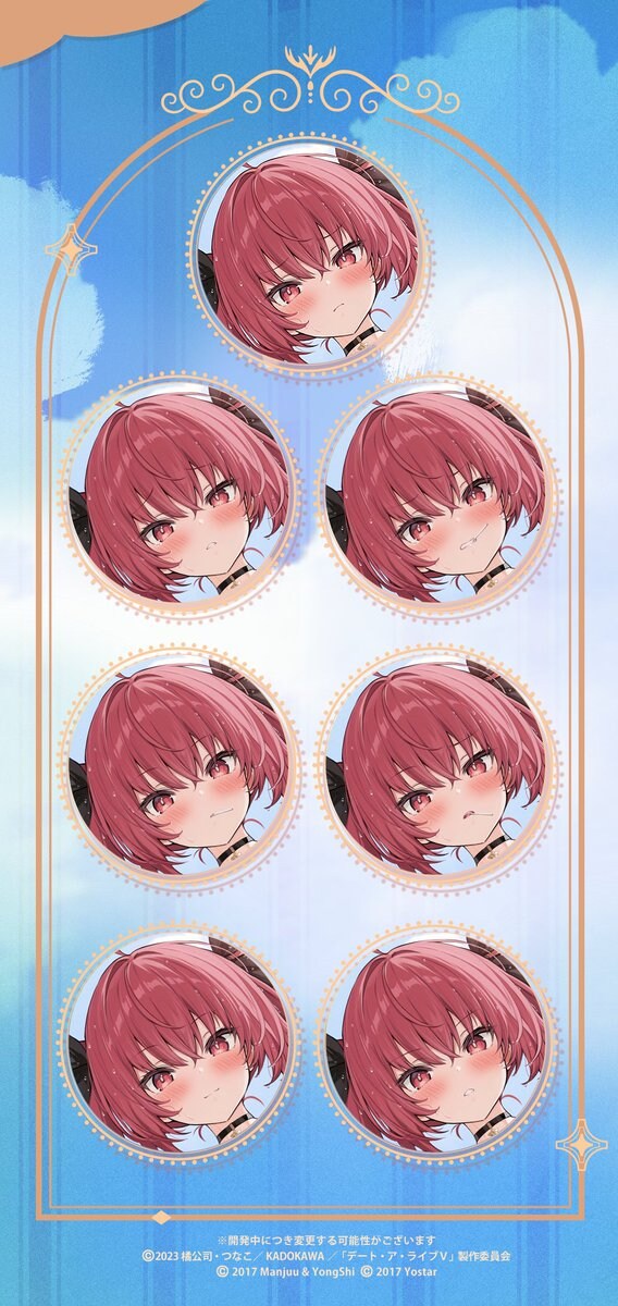 아주르레인 × 데이트 어 라이브 V 콜라보 캐릭터 소개 + 스킨 이미지 PV_22.jpg