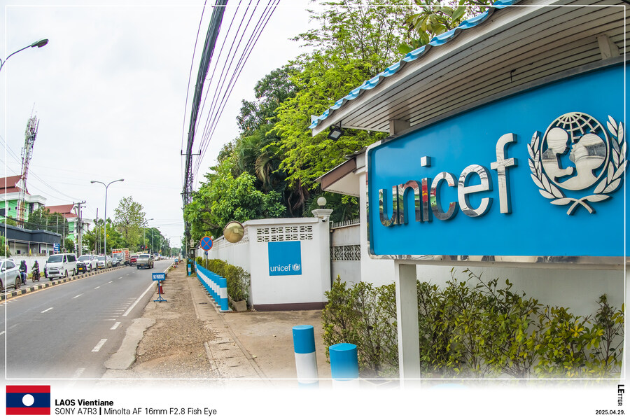 [LAOS] 4월의 라오스 비엔티안 Part V_19.jpg