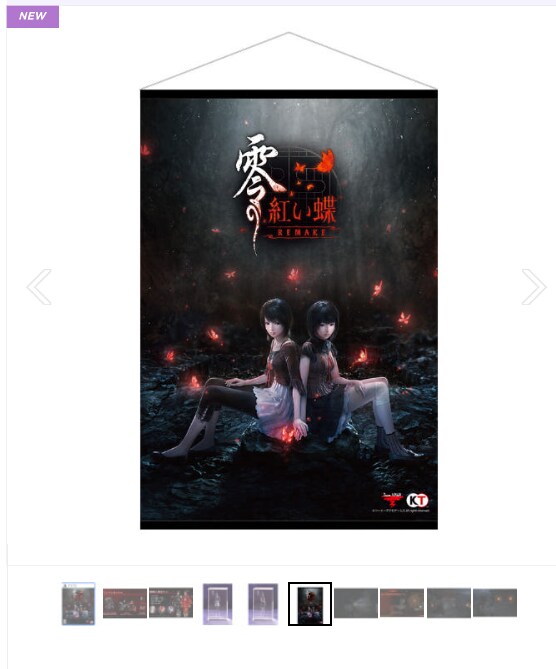 에비텐 초회 한정 족자포함 더블 크리스탈 프리미엄 한정판 예약 링크_1.png