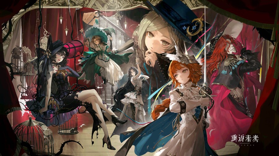 리버스1999) 미쳐버린 공식 일러_1.jpg