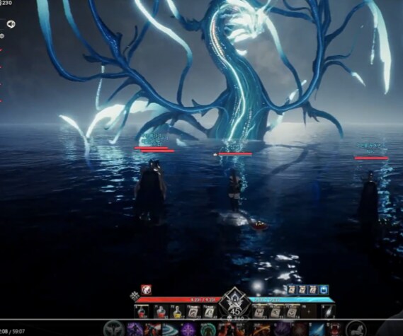 아이온2 이거 표절아닌가요?_1.png