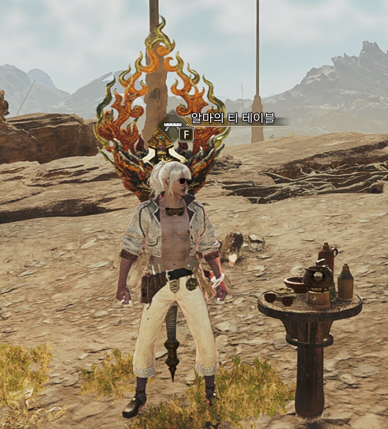 이번에 추가된 유료 DLC 캠프치장용품 재밌네요_1.png