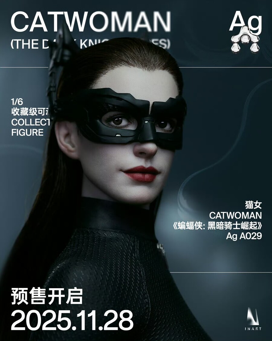 [인아트] 1/6 다크 나이트 라이즈 - 캣우먼 예고_1.jpg