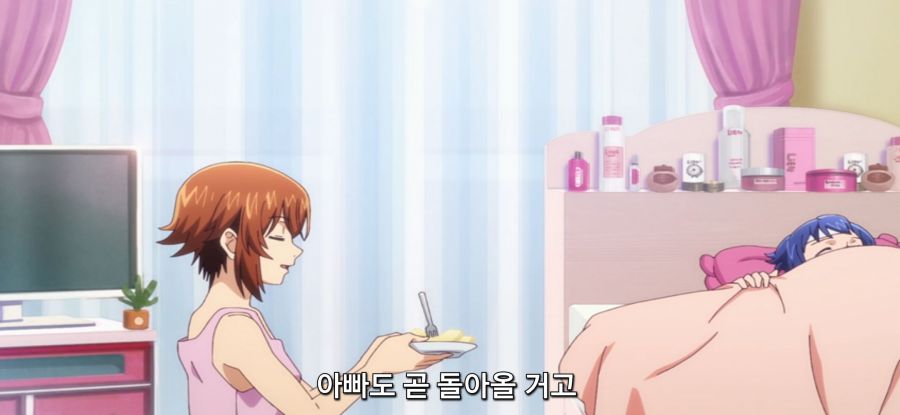 [그랑블루] 스압 거리두기 후방주의_4.jpg