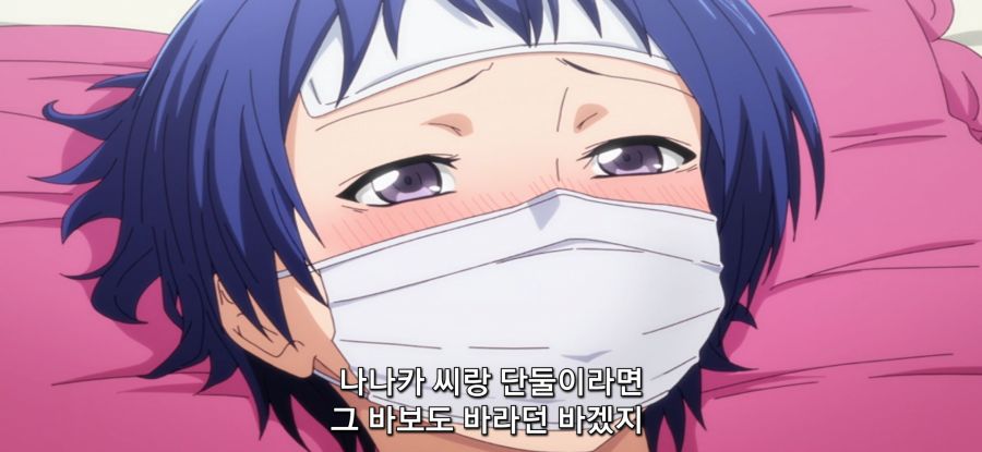 [그랑블루] 스압 거리두기 후방주의_6.jpg