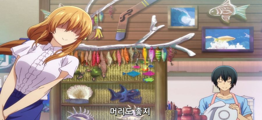 [그랑블루] 스압 거리두기 후방주의_14.jpg