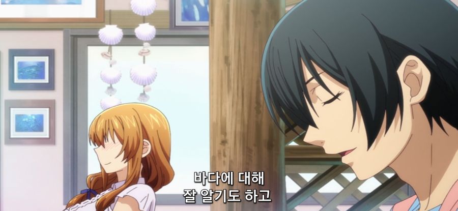 [그랑블루] 스압 거리두기 후방주의_17.jpg