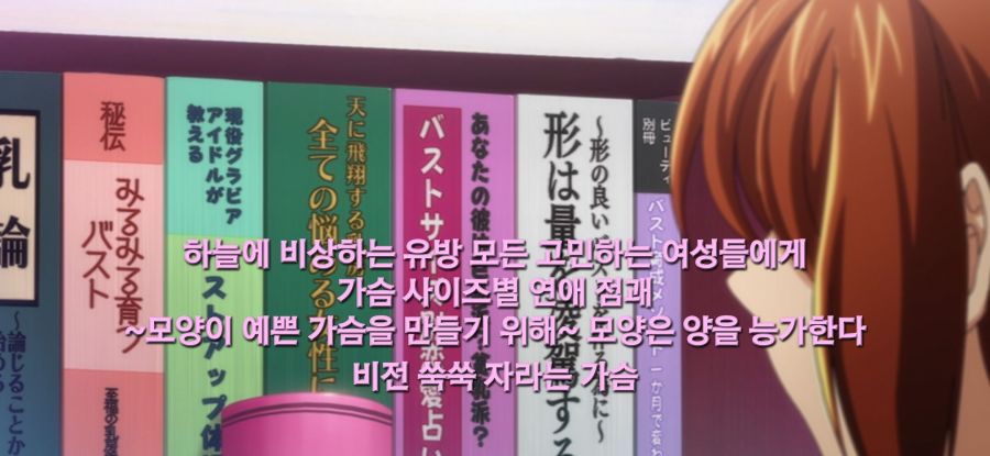 [그랑블루] 스압 거리두기 후방주의_24.jpg