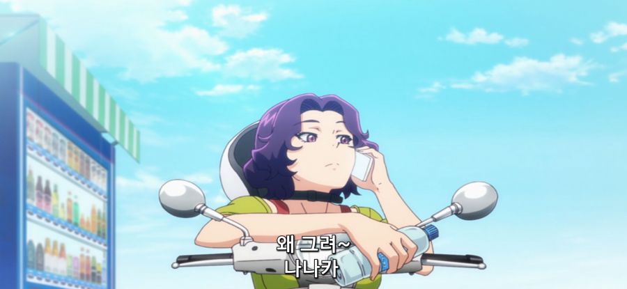 [그랑블루] 스압 거리두기 후방주의_41.jpg