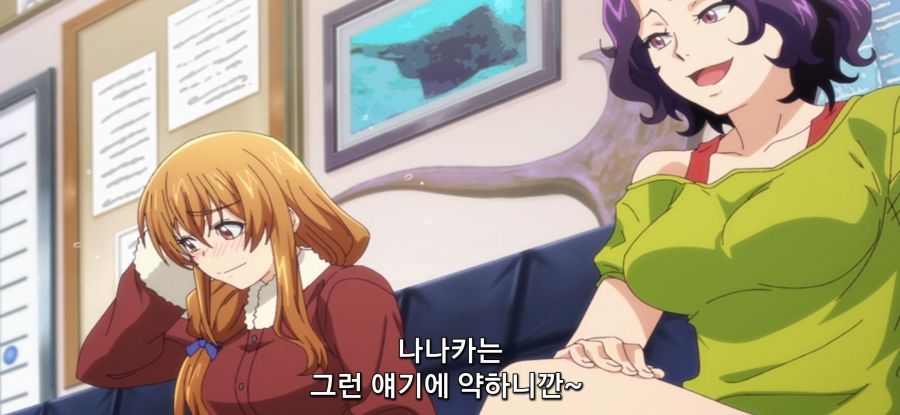 [그랑블루] 스압 거리두기 후방주의_53.jpg