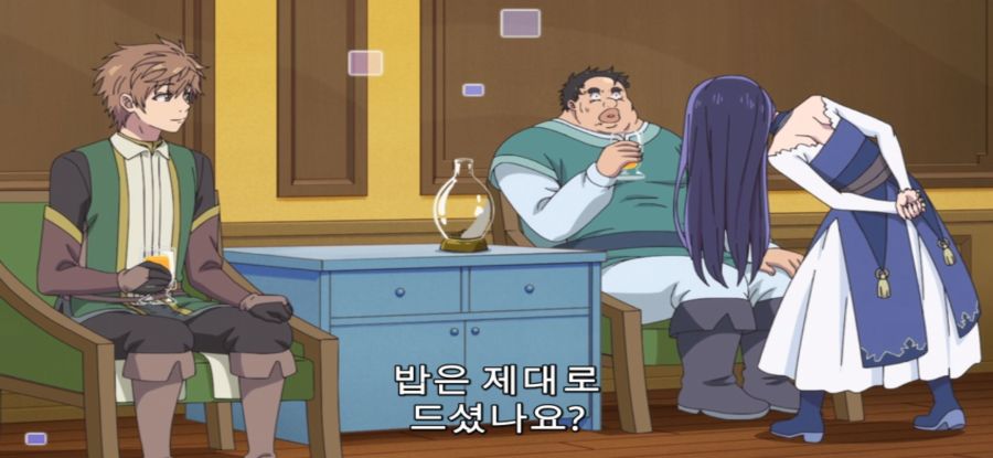 [추남 진성 파이터] 훈훈한 파티_6.jpg