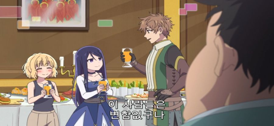 [추남 진성 파이터] 훈훈한 파티_22.jpg