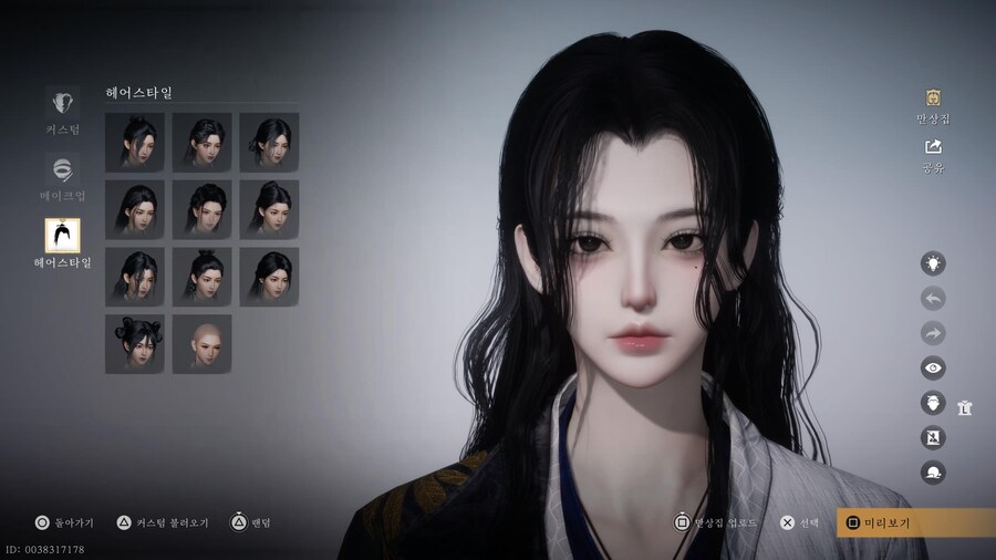 여캐 커마 해봤네영 즐길 시간입니다 :)_1.jpg