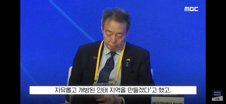 중-일 관계로 시끄러운 와중에 대한민국 근황.jpg_4.jpg