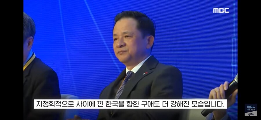 중-일 관계로 시끄러운 와중에 대한민국 근황.jpg_7.jpg