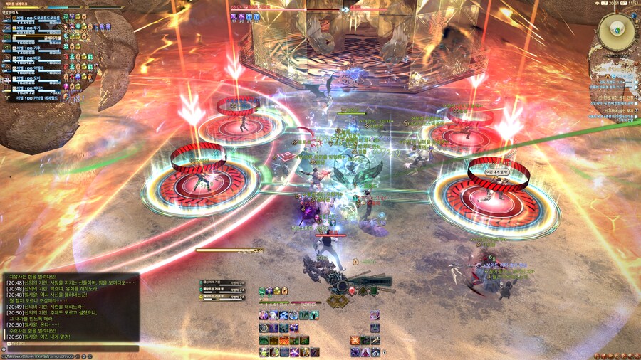 파판14) 와이거 기믹 존나 재밌겠다_1.png