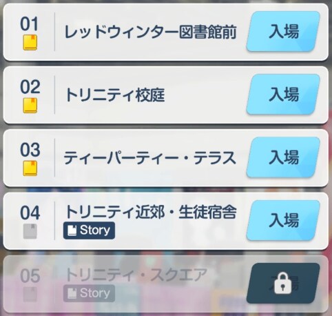 르네상스 이벤트 훑어보기_1.png