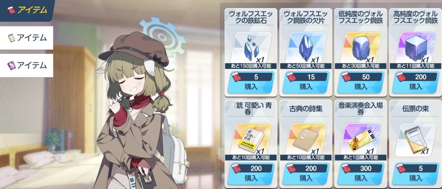 르네상스 이벤트 훑어보기_9.png