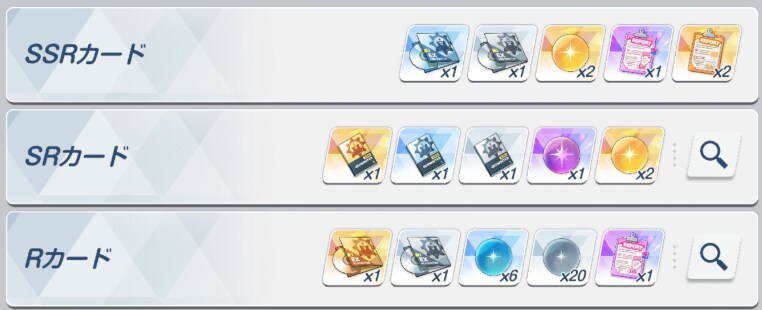 르네상스 이벤트 훑어보기_21.png