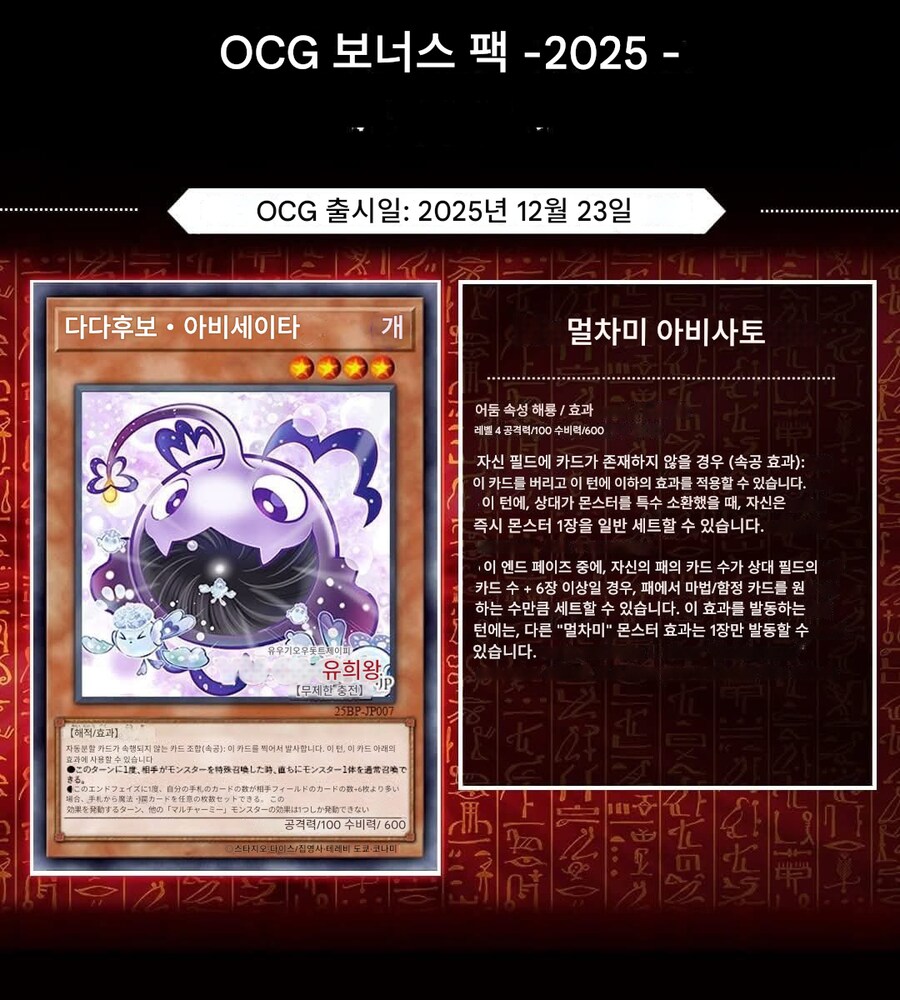 하씨 방금까지 AI가짜에 속아서 글까지 올렸었네요;;;;_2.png