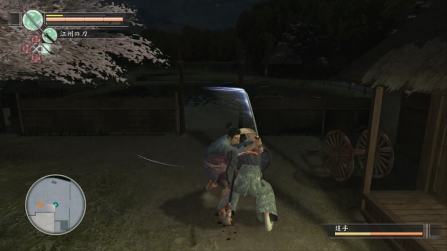 [용과같이]시대극 켄잔_1.jpg