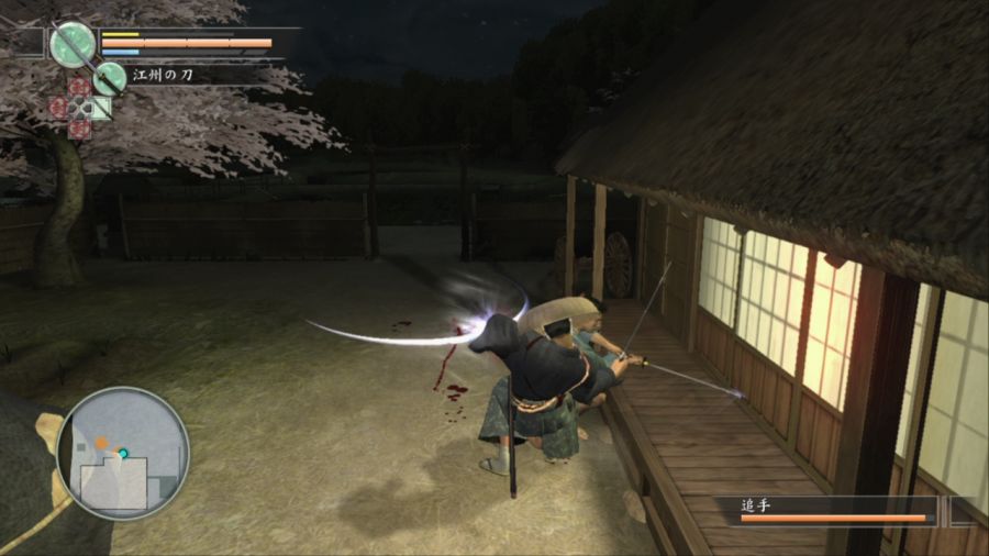 [용과같이]시대극 켄잔_2.jpg