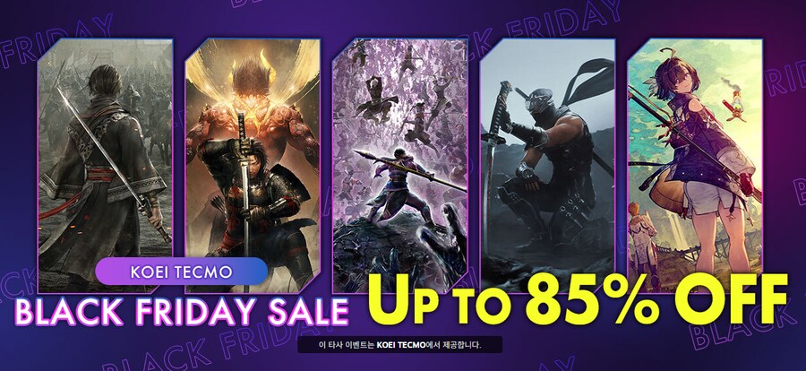 [스팀] KOEI 블랙 프라이데이 세일_1.png