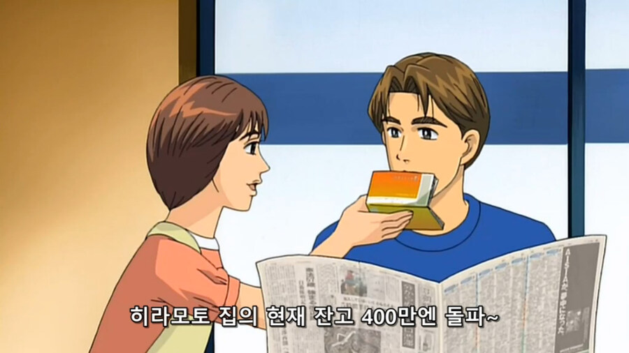 탈덕하다 다시 입덕을 너무 쌔게 하는 경우_1.jpg