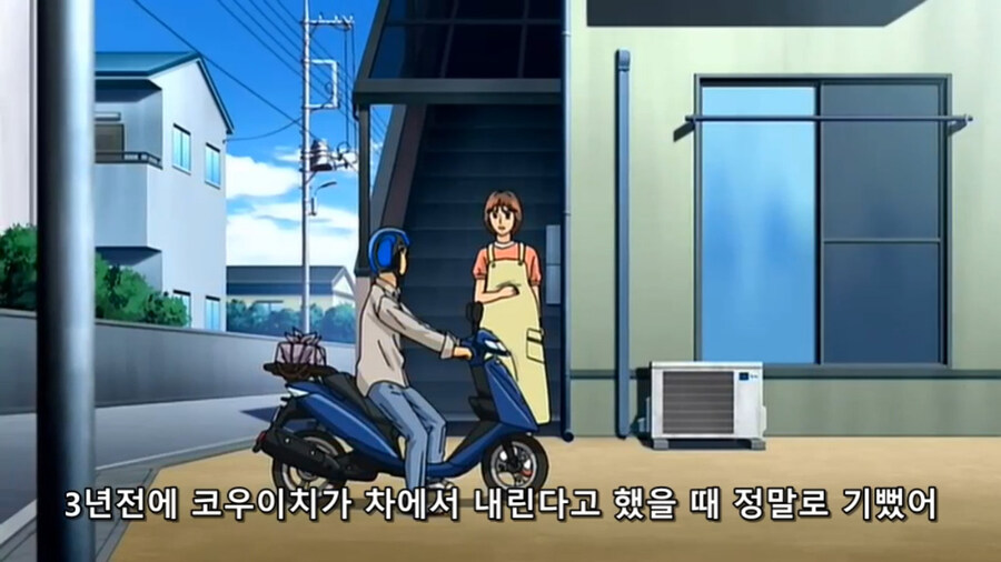 탈덕하다 다시 입덕을 너무 쌔게 하는 경우_18.jpg